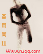 替身女配看见弹幕后全文免费